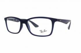 Ray-Ban RX 7047 5450