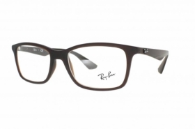 Ray-Ban RX 7047 5451