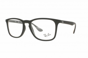 Ray-Ban RX 7074 5364
