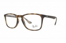 Ray-Ban RX 7074 5365
