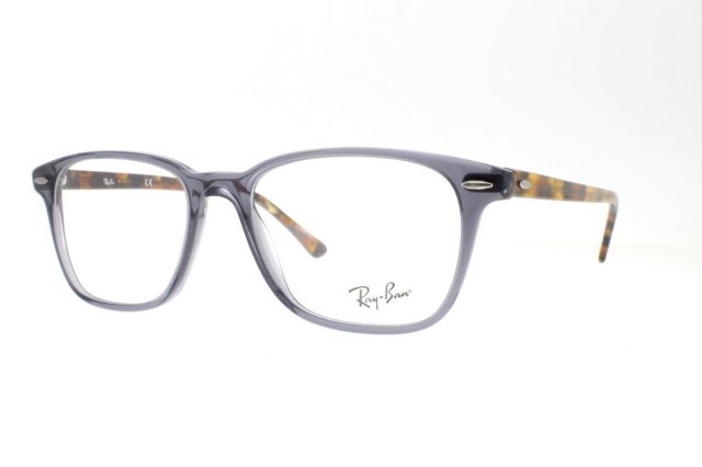 ray ban rx 7119