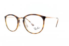 Ray-Ban RX 7140 5687