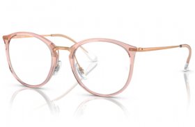 Ray-Ban RX 7140 8335