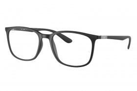 Ray-Ban RX 7199 5204