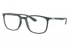Ray-Ban RX 7199 8062