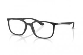 Ray-Ban RX 7208 5204