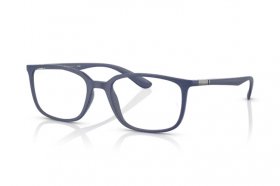 Ray-Ban RX 7208 5207