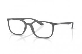 Ray-Ban RX 7208 5521