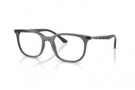 Ray-Ban RX 7211 8205