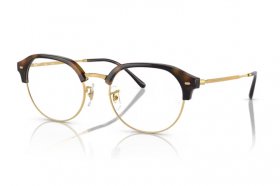 Ray-Ban RX 7229 2012