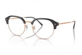 Ray-Ban RX 7229 8322