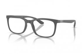 Ray-Ban RX 7230 5521