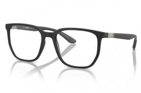 Ray-Ban RX 7235 5204