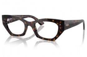 Ray-Ban Zena RX 7330 8320