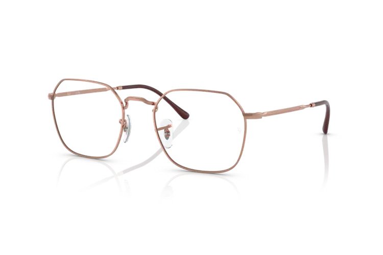 Ray-Ban Jim RX 3694V 3094
