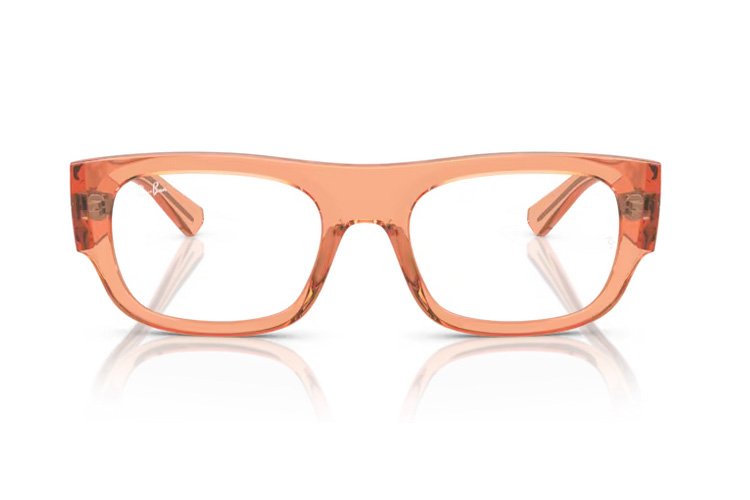 Ray Ban RX 7218 8264