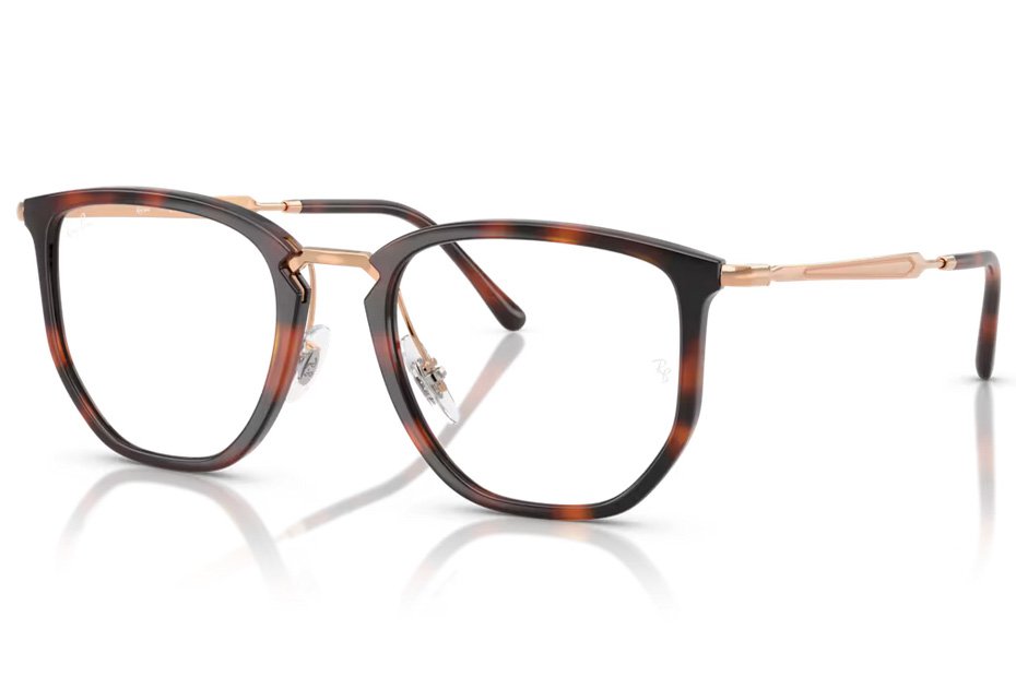 Ray-Ban RX 4451V 5687