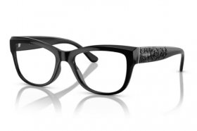 Vogue eyewear Brille VO 5528 W44